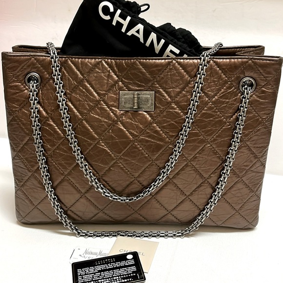 CHANEL Bronze Distressed Calfskin Bag - Picture 1 of 17